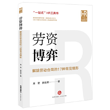  ���Y���ģ�����ڄ�(d��ng)��ͬ��17�N��Ҋ(ji��n)����