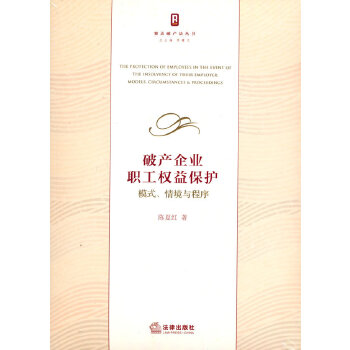  �Ʈa(ch��n)��I(y��)����(qu��n)�汣�o(h��)��ģʽ���龳�c����