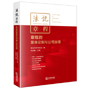  ���f�³̣��³̵����������c��˾����