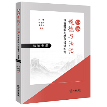  С�W(xu��)�����c�����n�������c�̌W(xu��)�O(sh��)Ӌ(j��)ָ��