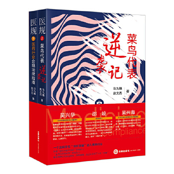  �t(y��)Ҏ(gu��):���B�������uӛ+�t(y��)ˎ�ИI(y��)��Ҏ(gu��)����ָ��(ȫ�Ƀ�)