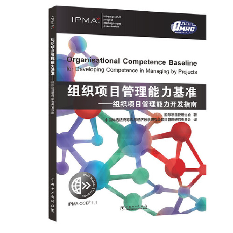 �M���Ŀ������������(zh��n):�M���Ŀ���������_�l(f��)ָ��