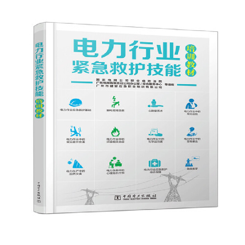 ����ИI(y��)�o�����o������Ӗ(x��n)�̲�