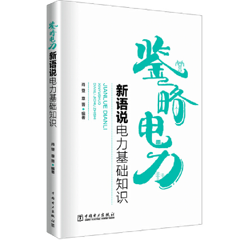 �b������������Z�f������A(ch��)֪�R