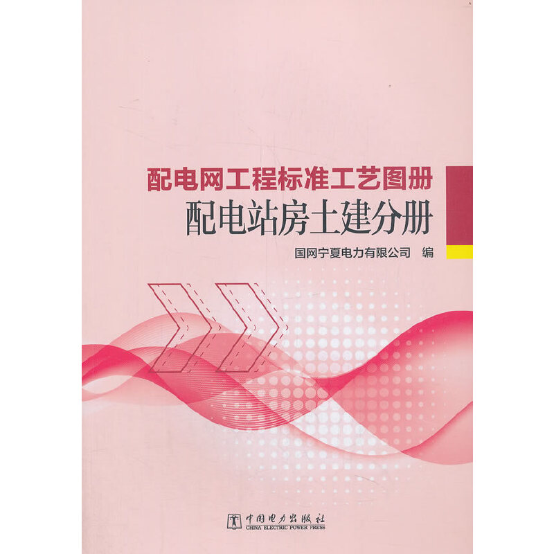 ��늾W���̘˜ʹ�ˇ�D�� ���վ�������փ�