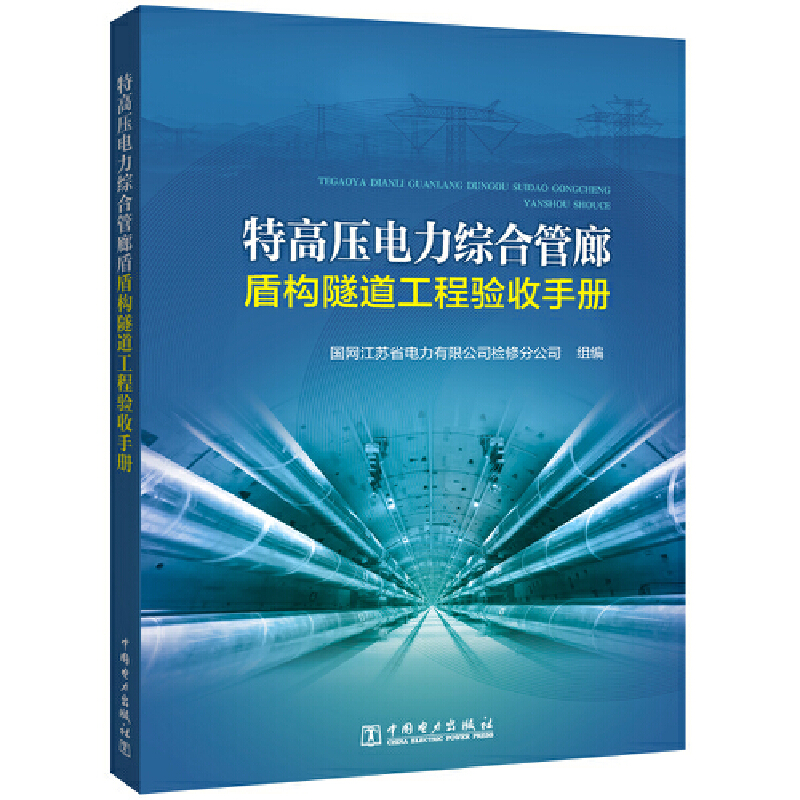 �ظ߉�����C�Ϲ��ȶܘ�(g��u)������������փ�