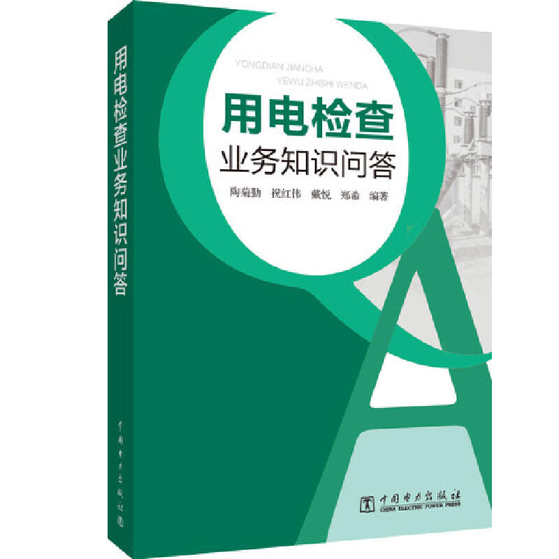 ��늙z��I(y��)��(w��)֪�R����