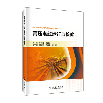  �߉���|�\(y��n)���c�z��