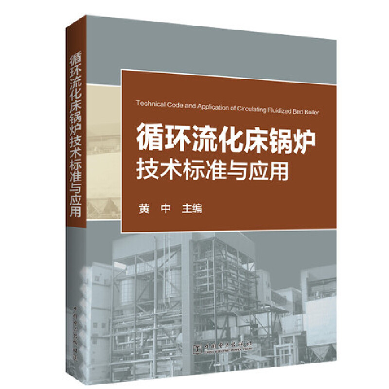 ѭ�h(hu��n)������偠t���g(sh��)��(bi��o)��(zh��n)�c��(y��ng)��