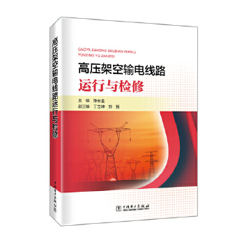  �߉��ܿ�ݔ늾�·�\���c�z��