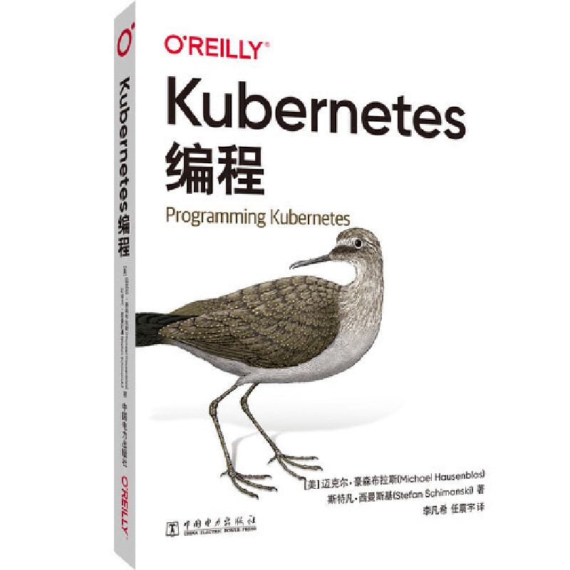Kubernetes����