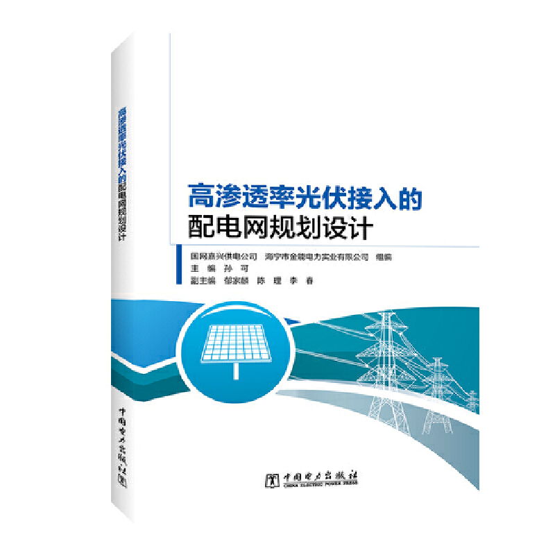 �ߝB͸�ʹ���������늾W(w��ng)Ҏ(gu��)���O(sh��)Ӌ(j��)