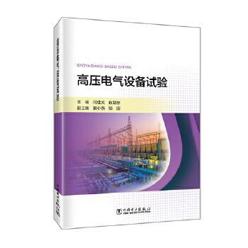  �߉�늚��O(sh��)��ԇ�(y��n)