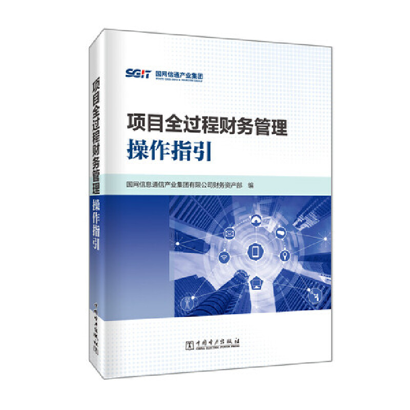 �Ŀȫ�^��ؔ��(w��)��������ָ��