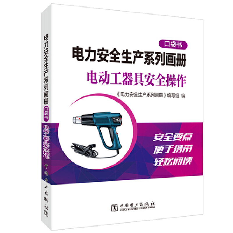 �����ȫ���a(ch��n)ϵ�Ю���(c��)���ڴ����� 늄�(d��ng)�����߰�ȫ����