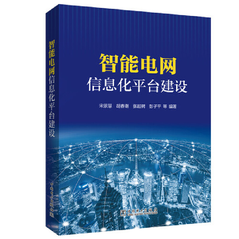 ����늾W(w��ng)��Ϣ��ƽ�_���O(sh��)