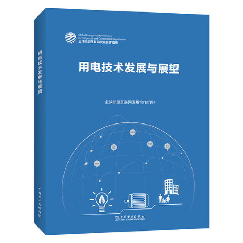 ��늼��g(sh��)�l(f��)չ�cչ��