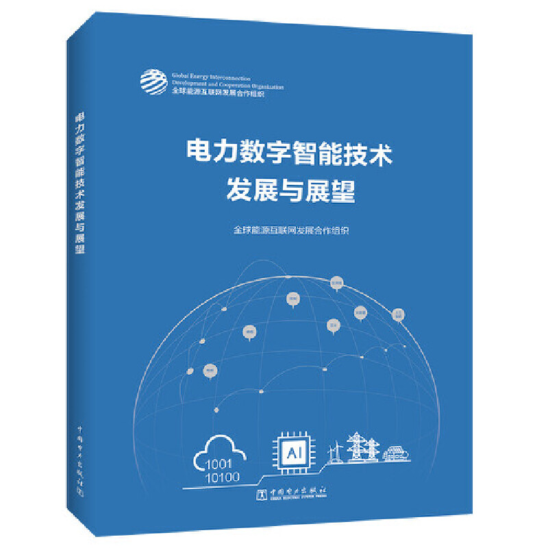 �����(sh��)�����ܼ��g�l(f��)չ�cչ��