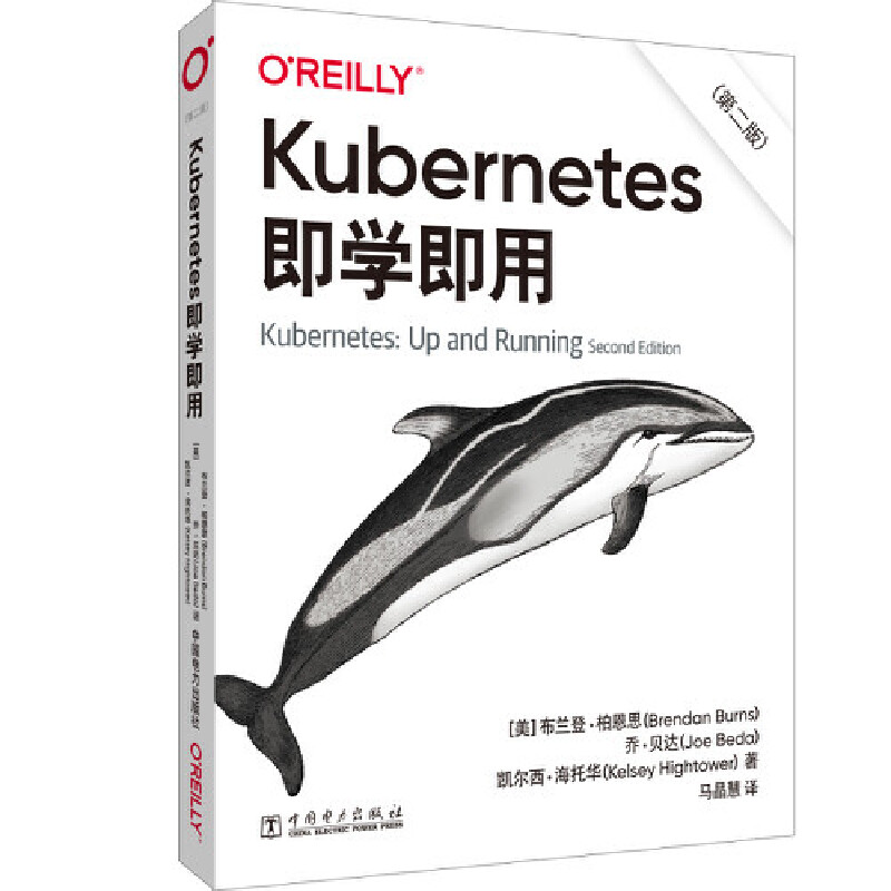 Kubernetes���W(xu��)���ã��ڶ��棩