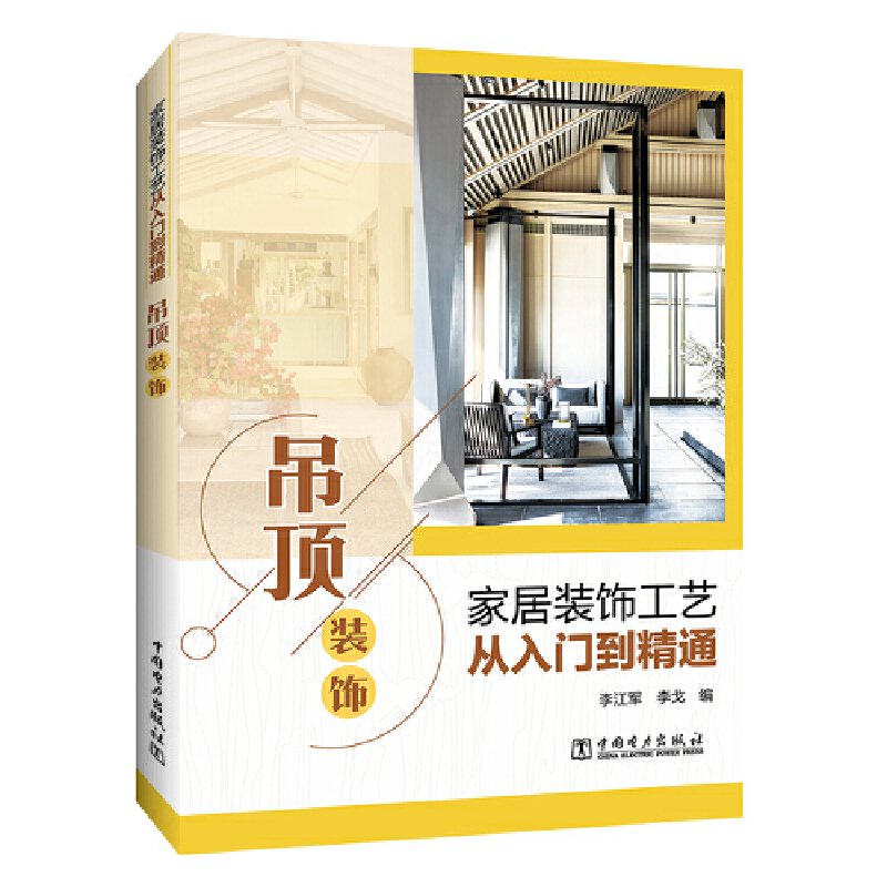 �Ҿ��b�ˇ�����T����ͨ ����b�