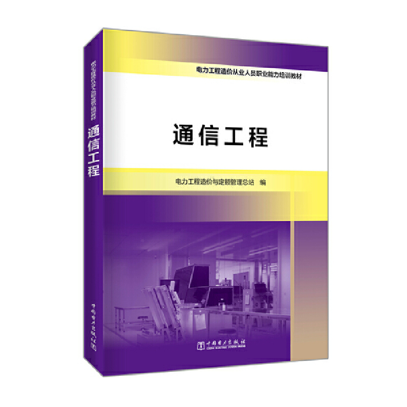 ���������r�ĘI(y��)�ˆT�I(y��)������Ӗ�̲� ͨ�Ź���