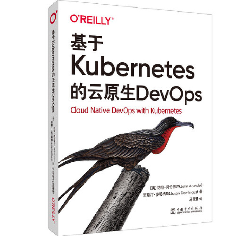 ����Kubernetes����ԭ��DevOps