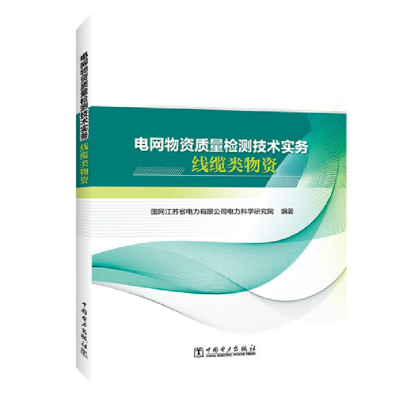 늾W(w��ng)���Y�|(zh��)���z�y���g(sh��)����(w��) ���|����Y