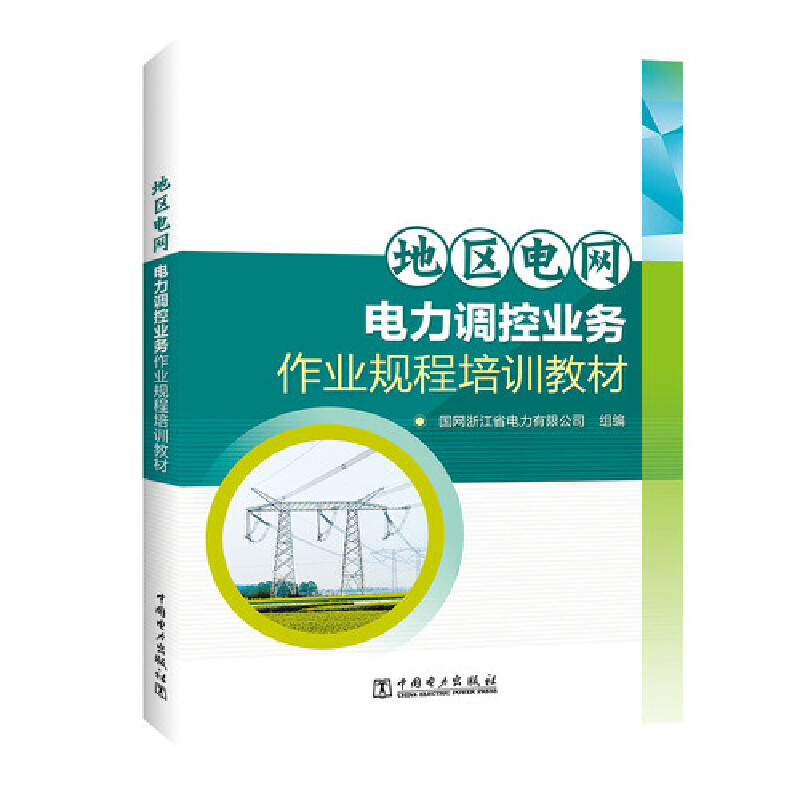 �؅^(q��)늾W(w��ng)����{(di��o)�ؘI(y��)��(w��)���I(y��)Ҏ(gu��)����Ӗ(x��n)�̲�