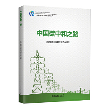  �Ї�̼�к�֮·