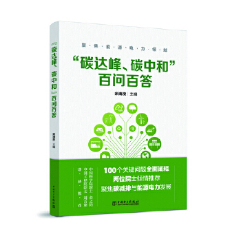  ��̼�_(d��)����̼�к͡��ن�(w��n)�ٴ�