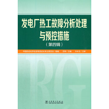  �l(f��)늏S�Ṥ���Ϸ���̎���c�A�ش�ʩ������݋��