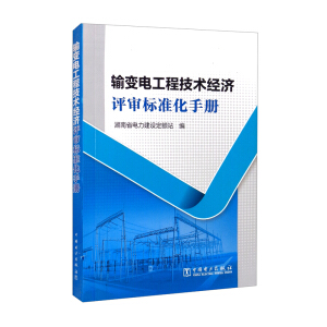  ݔ׃늹��̼��g(sh��)��(j��ng)��(j��)�u(p��ng)����(bi��o)��(zh��n)���փ�(c��)