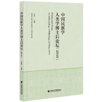  �Ї�����W(xu��)��W(xu��)��ʿ��Փ����2018��