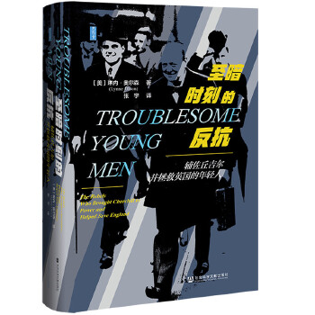  ˼����������r�̵ķ������o���𼪠�������Ӣ�������p��