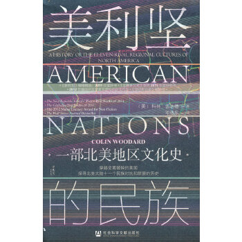  �׹��ą����������Ե����壺һ�������؅^(q��)�Ļ�ʷ