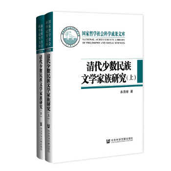  ����ٔ�(sh��)�����ČW(xu��)�����о������bȫ2��(c��)��