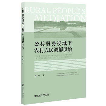  ��������ҕ�����r(n��ng)�������{(di��o)�⹩�o