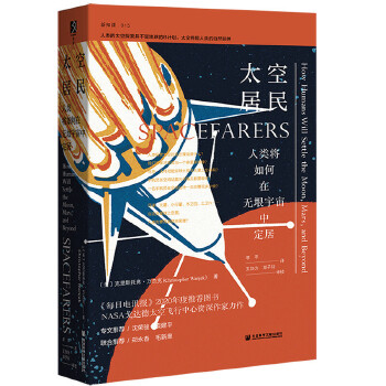  ̫�վ����������ڟo�������ж���