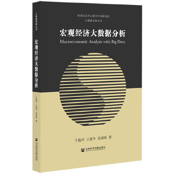  ���^��(j��ng)����(sh��)��(j��)����