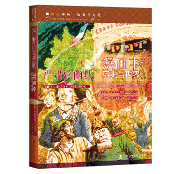  ��(y��n)�C����Ĭ������(hu��)�еĚvʷ�c����