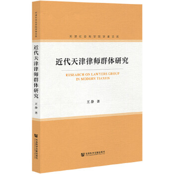  ��������Ɏ�Ⱥ�w�о�