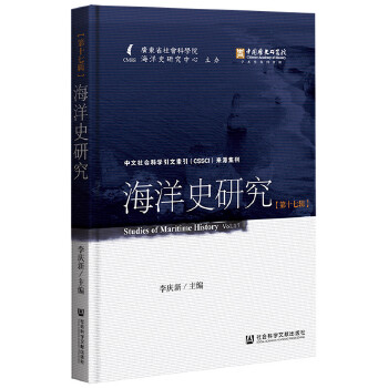  ����ʷ�о�����ʮ��݋��