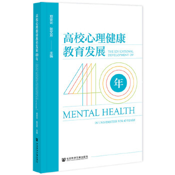  ��У�������������l(f��)չ40��