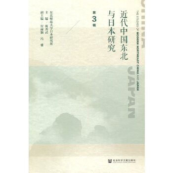  �����Ї��|���c�ձ��о�����3݋��