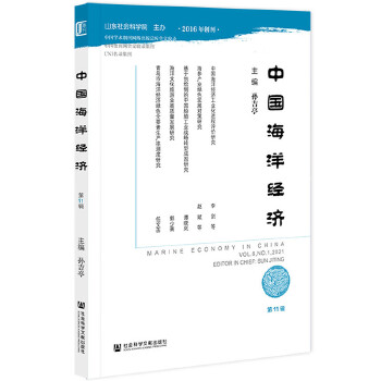  �Ї�(gu��)����(j��ng)��(j��)����11݋��