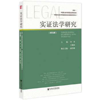  ���C���W(xu��)�о��������ڣ�