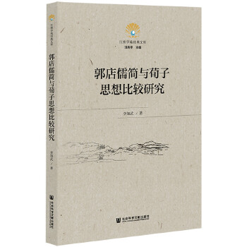  �����庆�c����˼����^�о�