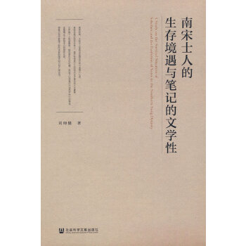  ����ʿ�˵����澳���c�Pӛ���ČW(xu��)��