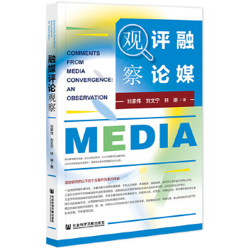  ��ý�u(p��ng)Փ�^��