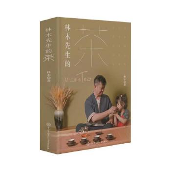  ��ľ�����Ĳ�